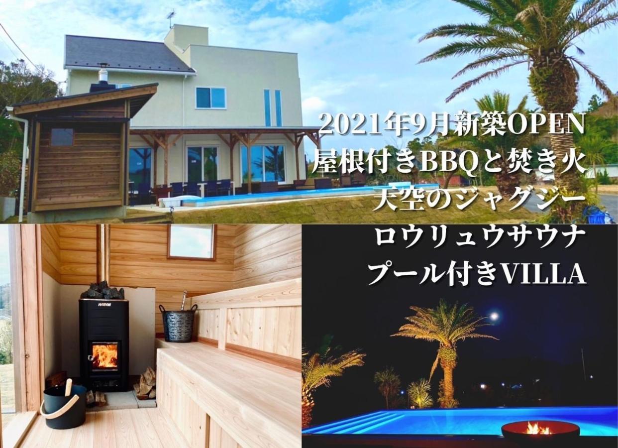 Hokulani By The Sea - Vacation Stay 68088V Isumi エクステリア 写真